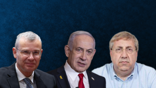 ביג ביבי, יריב לוין ויעקב ברדוגו