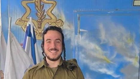 שמילי יקטר לאחר שהתחייל