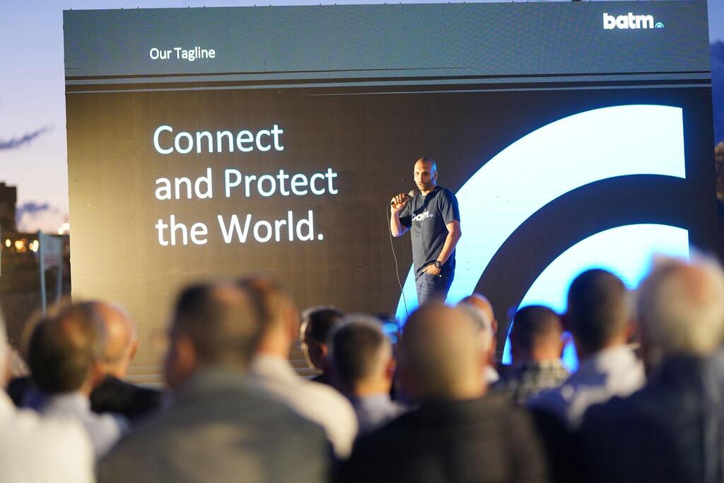 מוטי נגר, מנכ"ל BATM מאירוע ההשקה של הלוגו החדש