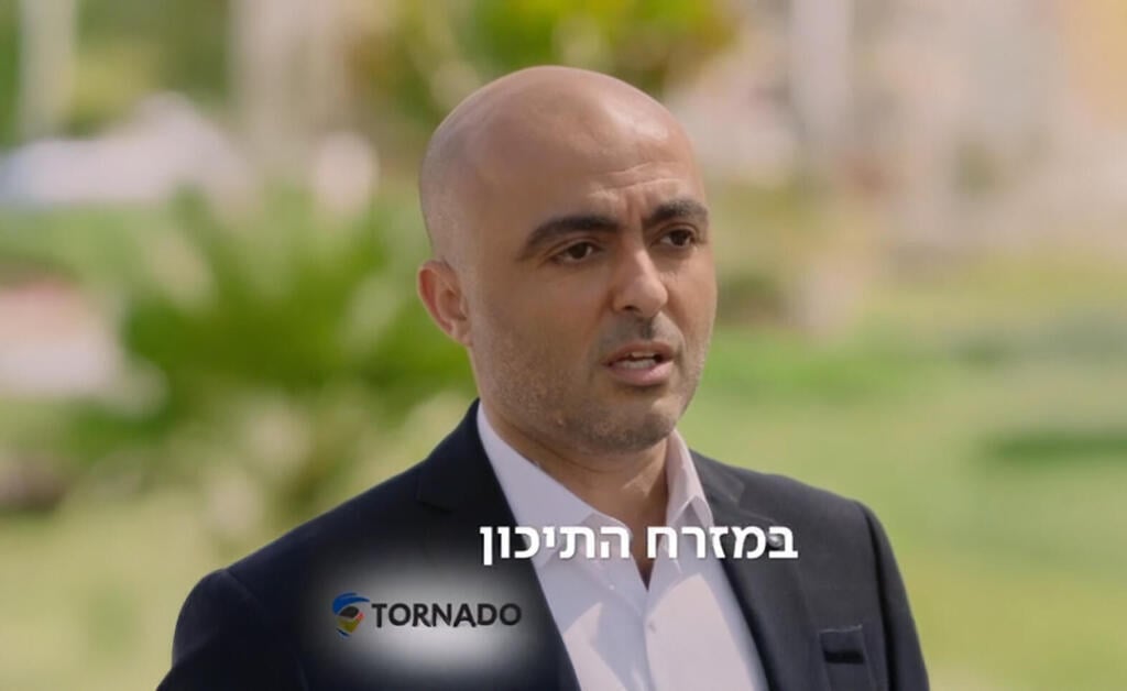 אליהו יוסיאן בפרסומת לטורנדו (צילום מסך) אליהו יוסיאן בפרסומת למזגן טורנדו