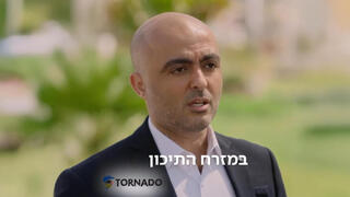 אליהו יוסיאן בפרסומת למזגן טורנדו 