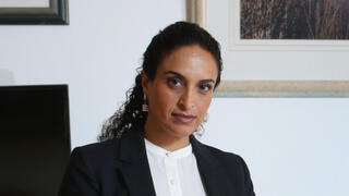 אחינועם ניני