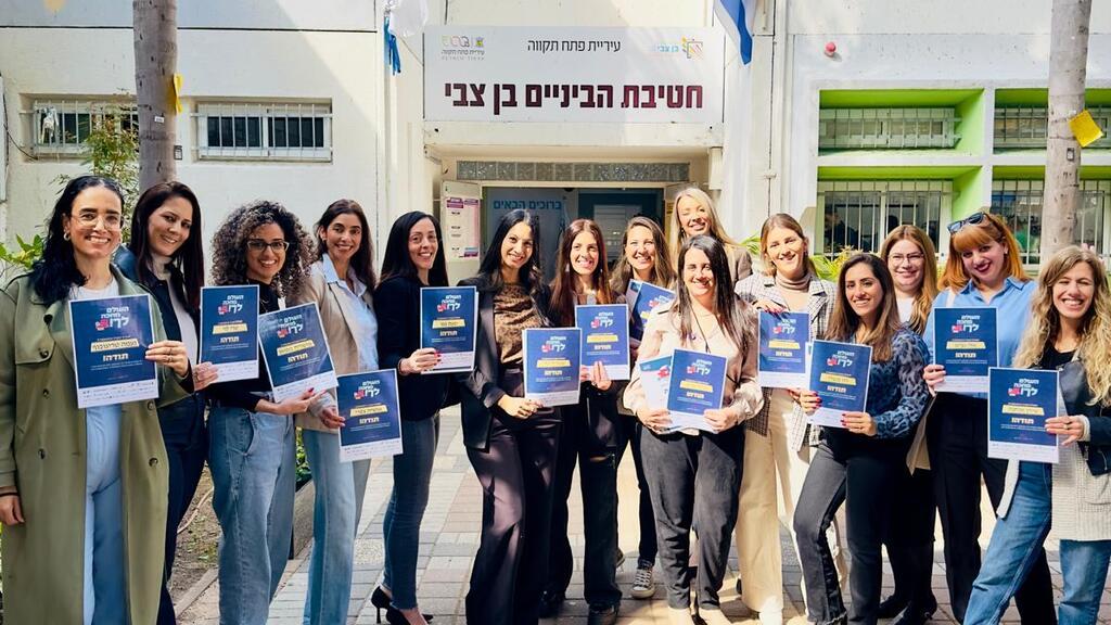 "נושא מרכזי אצלנו הוא קידום מעמד האישה": עובדות AIG (עמותת "שוות") AIG שבוע הנערה