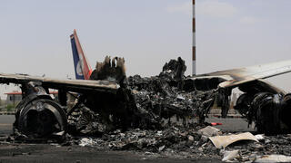 ההרס בנמל התעופה בצנעא