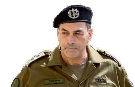 הרמטכ"ל אייל זמיר | צילום: שלו שלום yk14361288