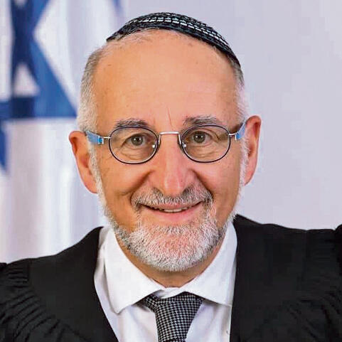 קולה | צילום: אתר הרשות השופטת yk14363056