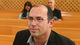 דיון ערר על שחרור פלדשטיין ואוריך