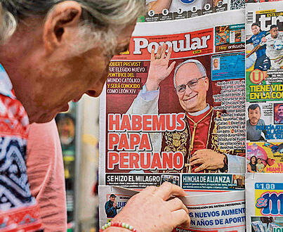 ההתרגשות בפרו | צילום: CONNIE FRANCE / AFP yk14363643