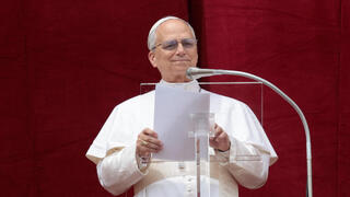 ליאו ה-14 אפיפיור בנאום ב כיכר פטרוס הקדוש ותיקן