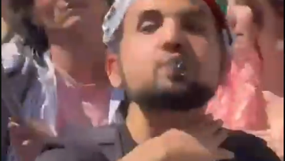 תנועת שחיטה