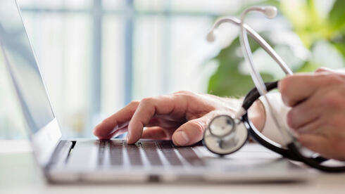 Choosing a health fund in Israel: Why new immigrants get it wrong