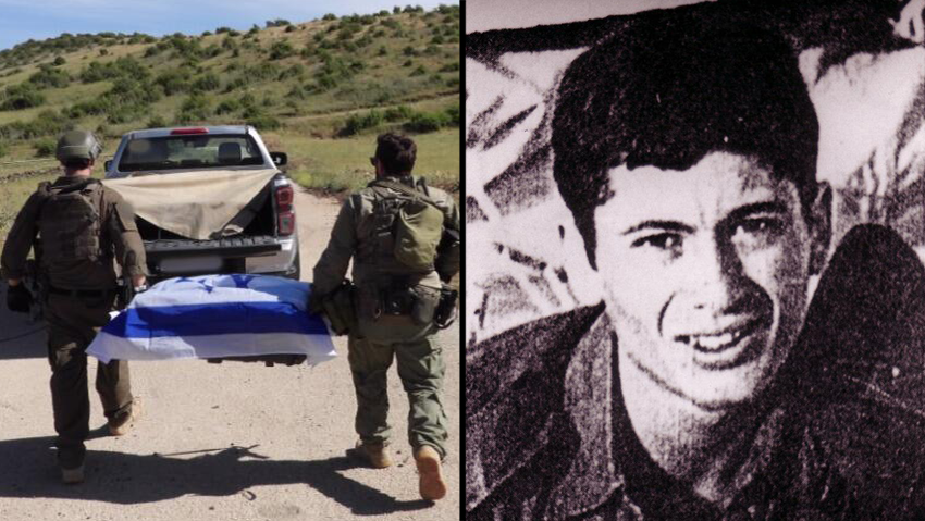 מעמד החזרת גופתו של רס״ל צביקה פלדמן ז״ל