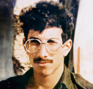 זכריה באומל ז"ל yk14365581