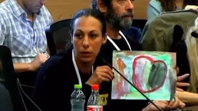 לישי לביא מירן, אשתו של עמרי מירן מספרת בכנסת על הקושי של בתה רוני שאביה בשבי