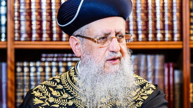 הרב הראשי דוד יוסף