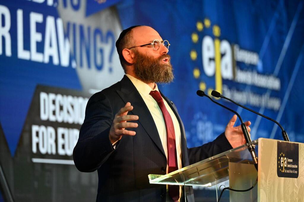 Rabbi Menachem Margolin (Photo: Yoav Dudkevitch) הרב מרגולין בכנס במדריד