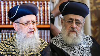 הרב יצחק יוסף והרב דוד יוסף