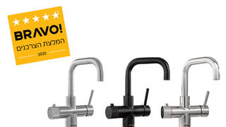 תמי 4