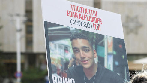 Tortured by Hamas, known as ‘the American’: Edan Alexander’s ordeal in captivity