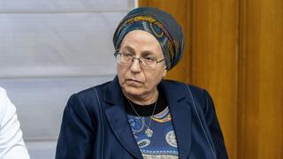 אורית סטרוק