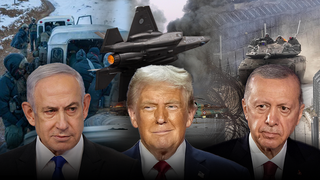 טראמפ, נתניהו, ארדואi