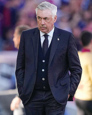 צילום: Alex Caparros/Getty Images yk14366729