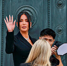 קרדישאן מגיעה לבית המשפט | צילום: אי־אף־פי, ALAIN JOCARD yk14368037