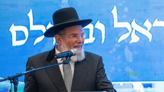 הרב הראשי קלמן בר בכנס של OU
