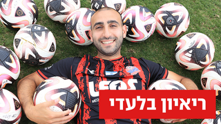 דור חוגי