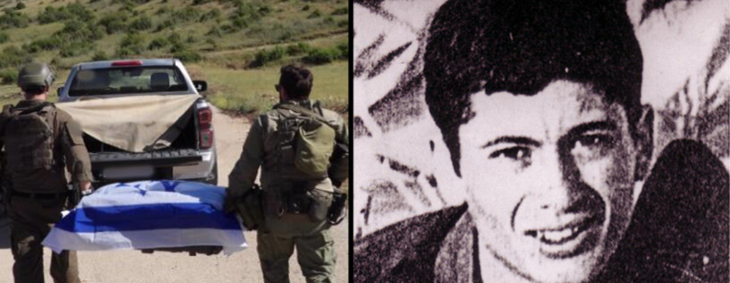 החזרה החזרת גופה תיעוד גופתו רס"ל צבי צביקה פלדמן צה"ל מעמד (צילום: דובר צה"ל) החזרה החזרת גופה תיעוד גופתו רס"ל צבי צביקה פלדמן צה"ל מעמד