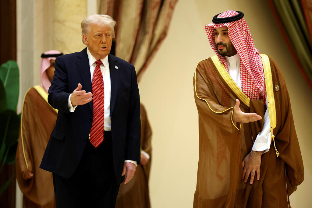 Photo: Win McNamee/Getty Images דונלד טראמפ בפסגה עם מנהיגי מדינות המפרץ בסעודיה