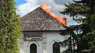 השריפה בגג המבנה ששימש בית כנסת