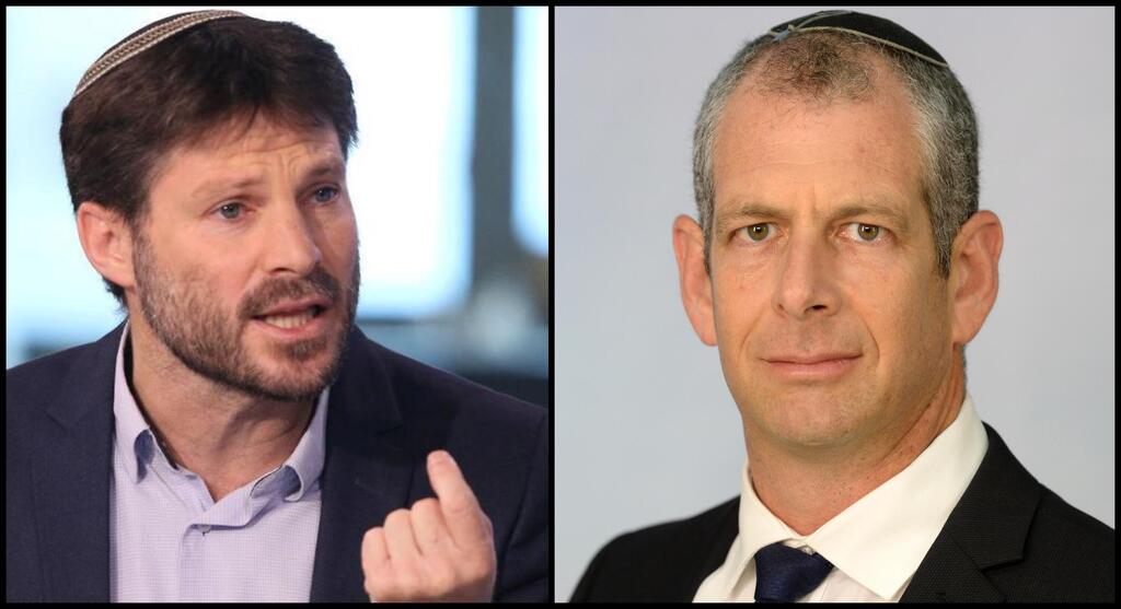 צילומים: לע"מ, אבי מועלם