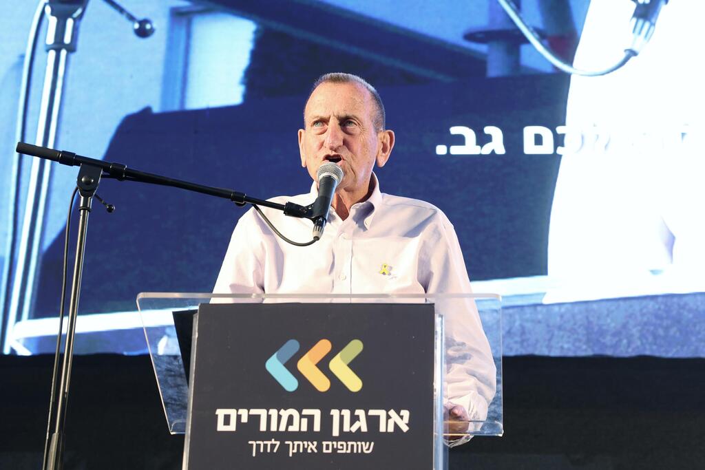 חולדאי (צילום: דנה קופל ) הפגנת עובדי החינוך בכיכר הבימה