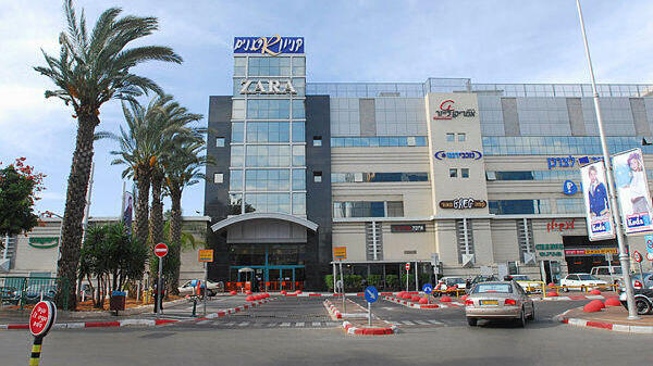 קניון רננים