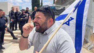 מחאה של ארגון אם תרצו נגד עצרת יום הנכבה מחוץ לאונ
