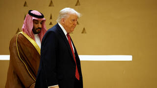US President Donald Trump and Saudi Crown Prince Mohammed bin Salman דונלד טראמפ בפסגה עם מנהיגי מדינות המפרץ בסעודיה