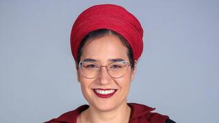 צאלה גז, הנרצחת בפיגוע בשומרון