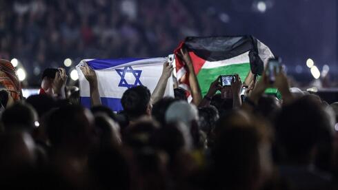 Palestinian flags won't be banned at Eurovision