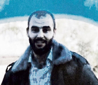 יימצא מחליף: סינוואר yk14371639