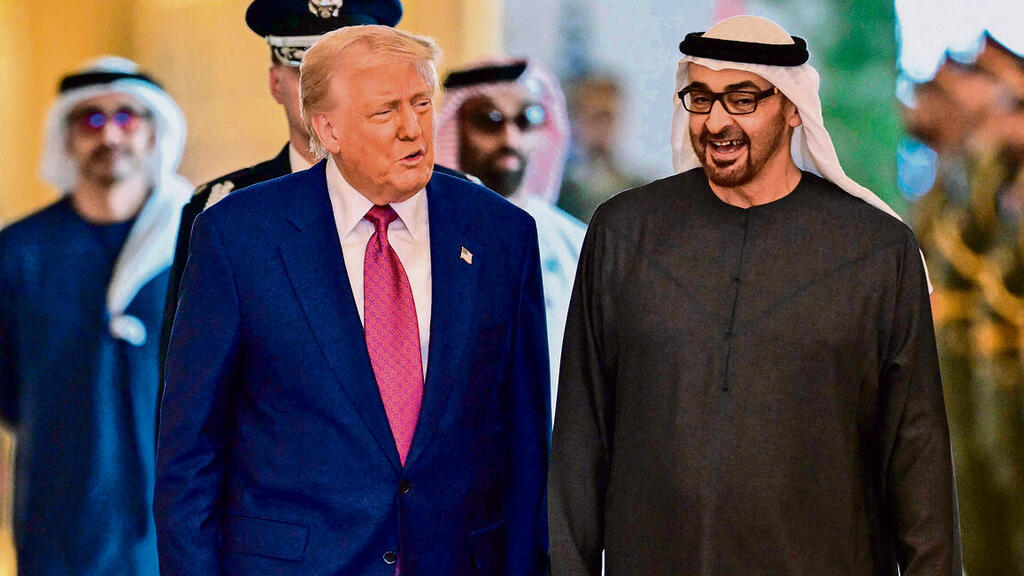 צילום: GIUSEPPE CACACE, איי-אף-פי yk14371910