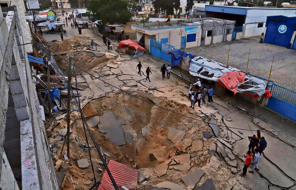 צילום: Mariam Dagga, אי-פי yk14372153