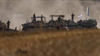 כוחות צה"ל גבול רצועת עזה