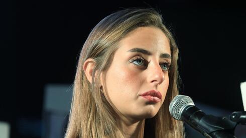 צה