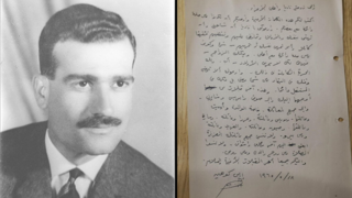 חצאים אלי כהן, במבצע חשאי של המוסד הובאו לישראל כ-2,500 מסמכים, תמונות וחפצים אישיים של לוחם המוסד, אלי כהן ז