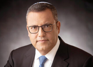 ראש העיר ירושלים, משה ליאון