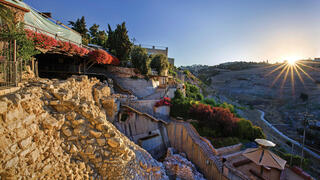 קריית השלטון מימי בית ראשון, עיר דוד ירושלים