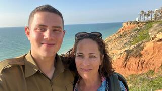 אורנה נאוטרה ובנה עומר ז"ל