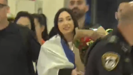 נמל תעופה בן גוריון בקבלת הפנים ליובל רפאל והמשלחת הישראלית