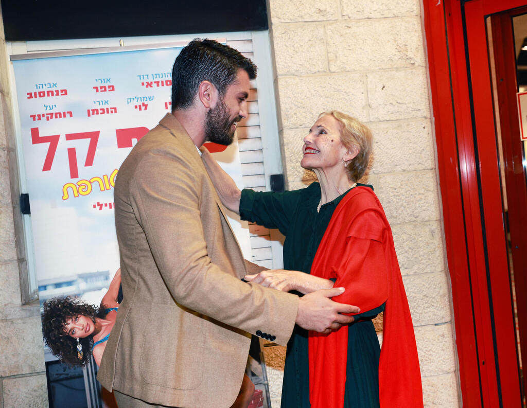 עושה בית ספר לכל הצעירים. לבנה פינקלשטיין בגיל 77 לא עוצרת (צילום: ענת מוסברג) פרימיירת הסרט כסף קל